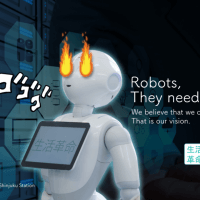 We're looking for robot software engineer for part-time and full-time