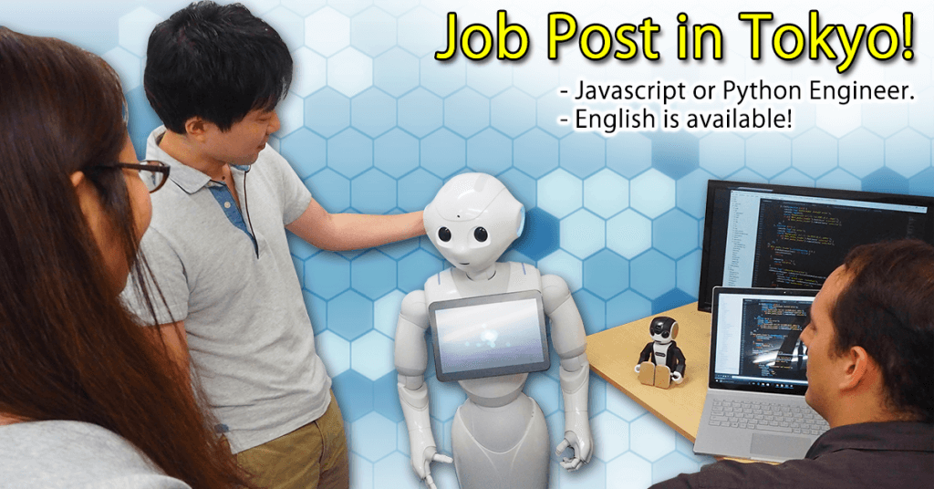 We're looking for robot software engineer for part-time and full-time