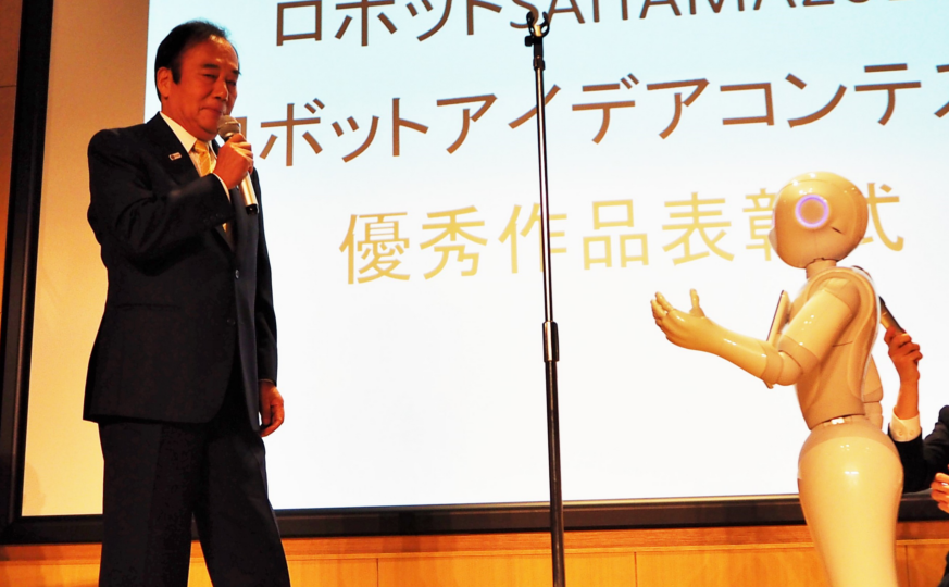 生活革命のロボット・Pepper(ペッパー)は会社・法人・地方公共団体などの社長・CEO・重役・VIPプレゼンテーションの掛け合いなども充実しています。レンタル・派遣・イベント企画運営にて承ります。