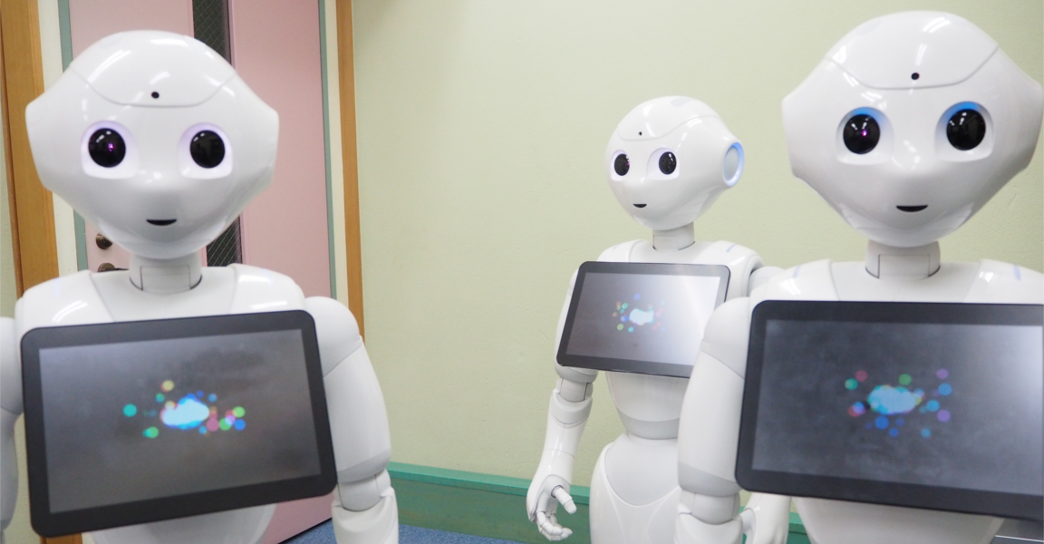 生活革命へのロボット・Pepper(ペッパー）のレンタル・派遣・イベント企画運営（展示会・パーティ・販促イベント・プレゼンテーション）のご相談をお待ちしております。