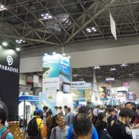 ツーリズムEXPO2018