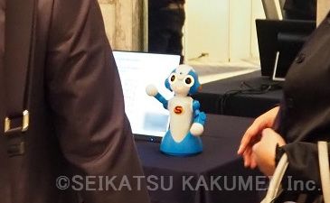 多言語案内ロボット